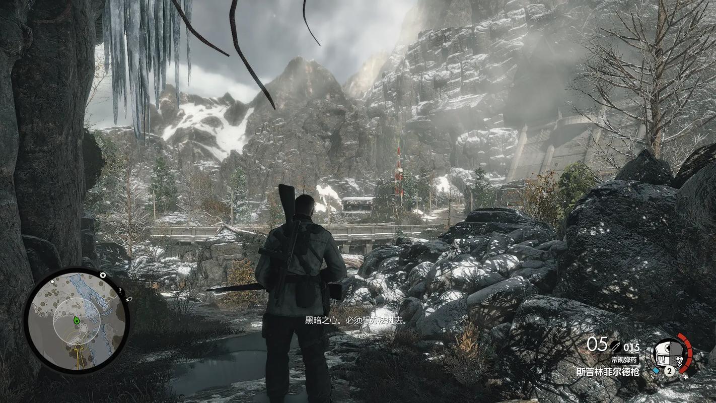 图片[4]-狙击精英4豪华中文全DLC双端高帧率下载-锐品游戏库