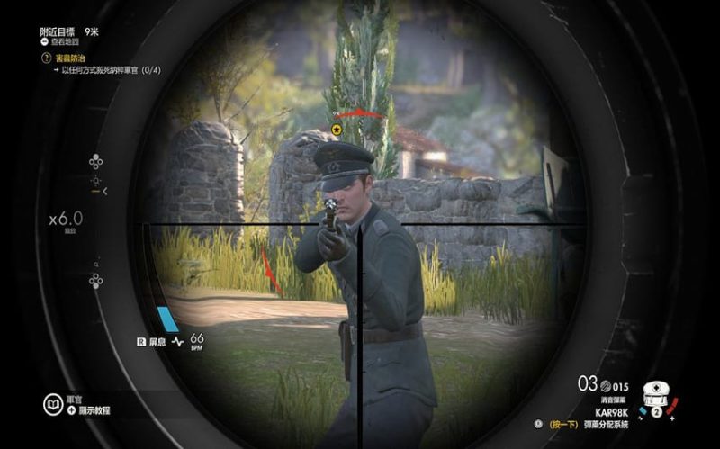 狙击精英4豪华中文全DLC双端高帧率下载-锐品游戏库