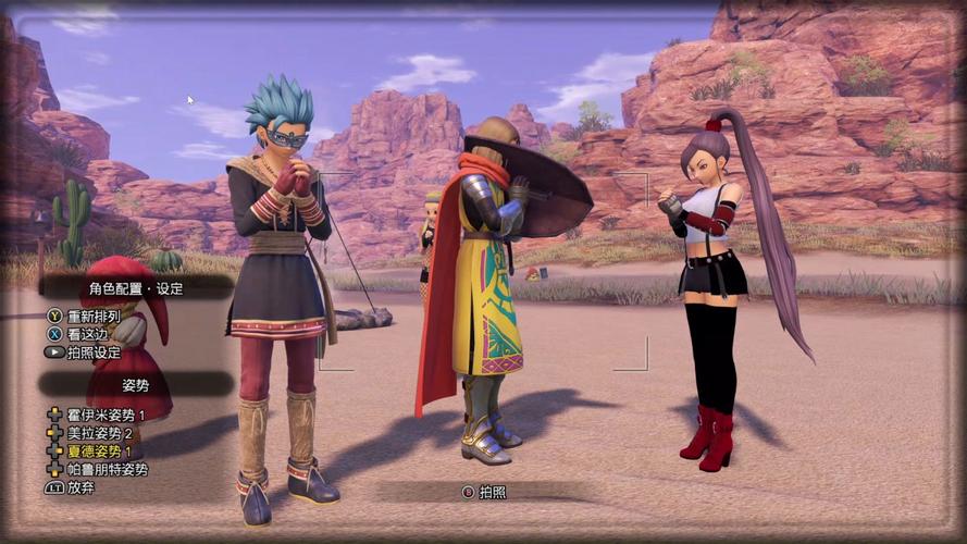 图片[3]-勇者斗恶龙11S全DLC豪华版中文双端高帧免费下载-锐品游戏库