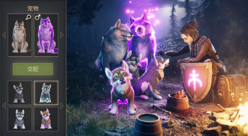 地球末日中世纪7.8.1中文版高画质MOD免费下载最新版-锐品游戏库