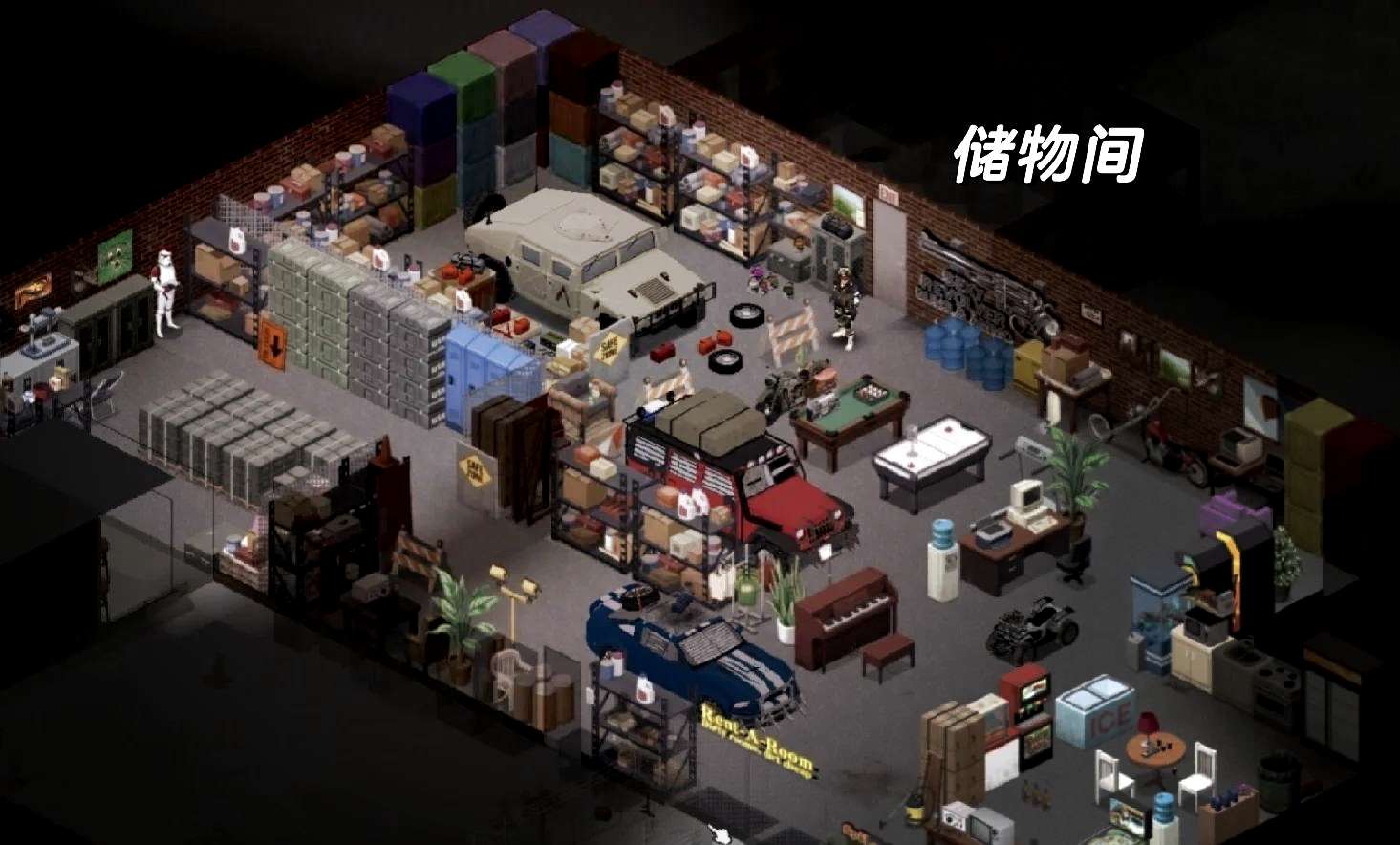 图片[2]-僵尸毁灭工程v1.2.0官方中文大字版下载|丧尸生存模拟手游高画质-锐品游戏库