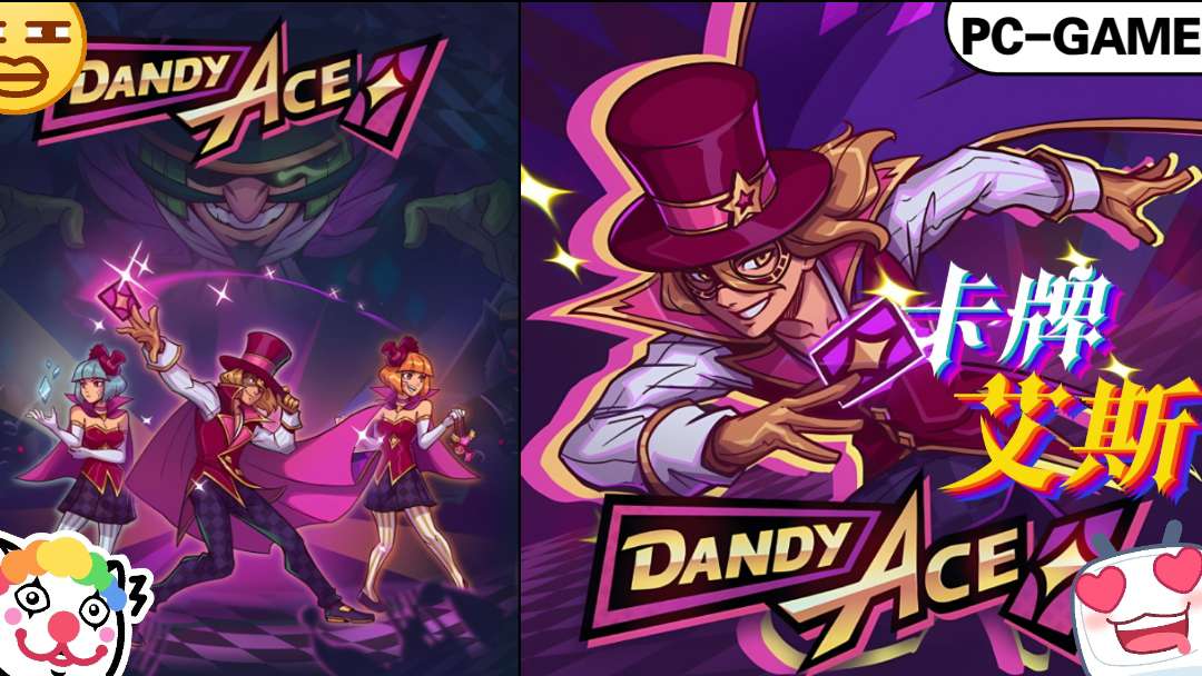 图片[1]-卡牌艾斯最新中文版v1.4.0高画质卡牌策略手游免费下载-锐品游戏库