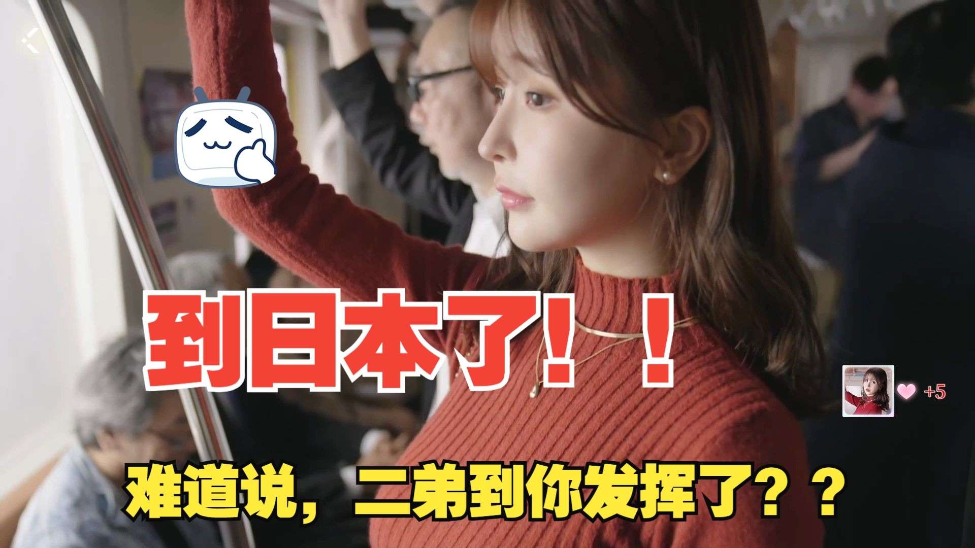 图片[1]-真人互动恋爱模拟合集2025中文版手机畅玩高画质互动剧情免费下载-锐品游戏库