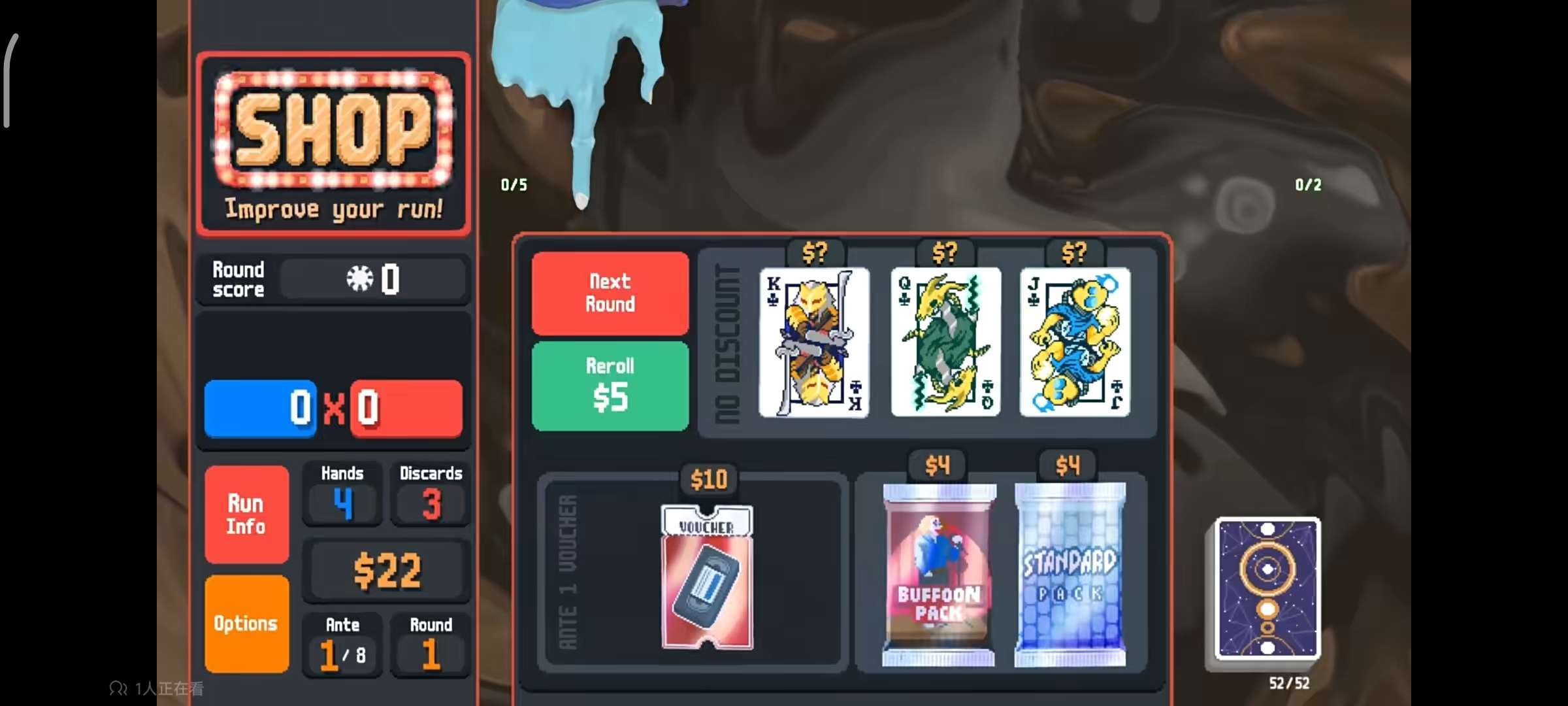 图片[2]-Balatro小丑牌v0.0.7安卓中文版免费下载-魔幻扑克牌组构筑手游高评分-锐品游戏库