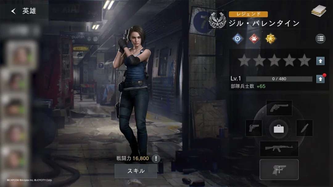 图片[4]-生化危机生存小队v1.4.6中文版高画质策略手游免费下载-锐品游戏库